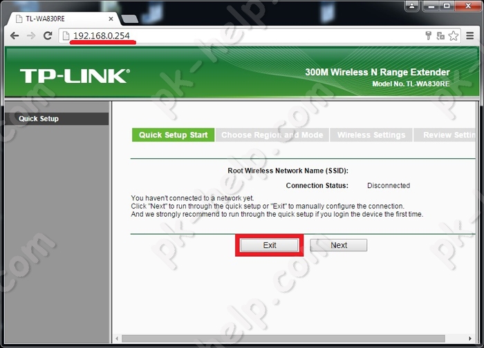 Скрин Подключение к точке доступа TP-Link TL-WA830RE