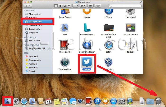 Скриншот Удаление программ в MacBook Rro/ MacBook Air/ IMac/ MAC mini