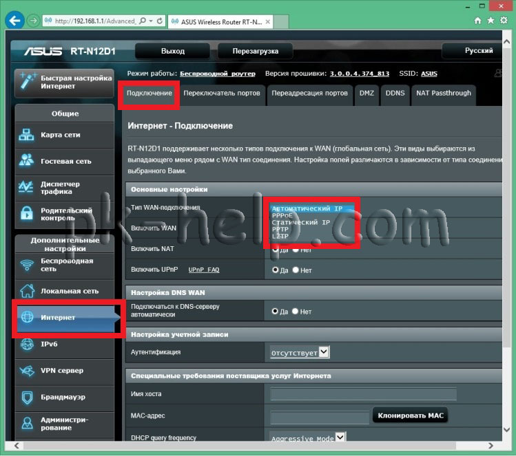 Скриншот Подключение Интернет на ASUS RT-N12