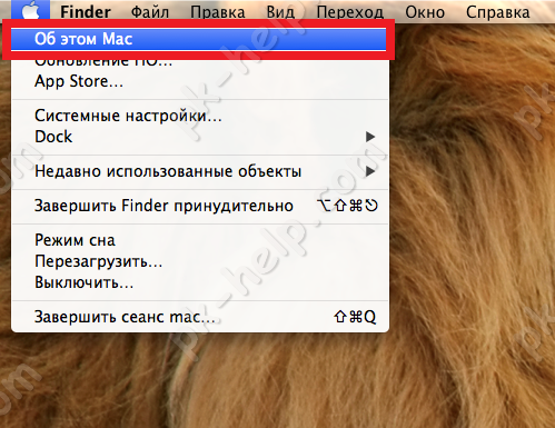 Фото Информация о MAC