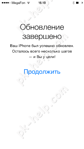 Фотграафия Способы перенести данные со старого iPhone на новый
