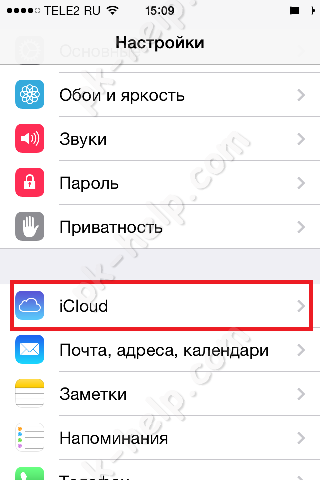 Скрин как перенести данные с iPhone 4 на iPhone 6 plus