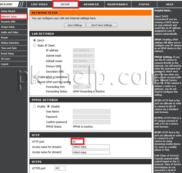 Фото Изменить порт на D-link DCS2130/ 2103