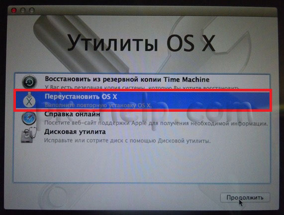 Фотография Переустановка MAC OS