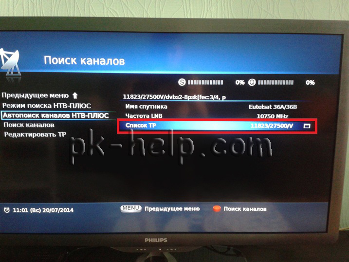 Фото Настройка HD каналов НТВ плюс