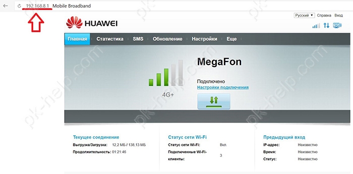 web-интерфейс