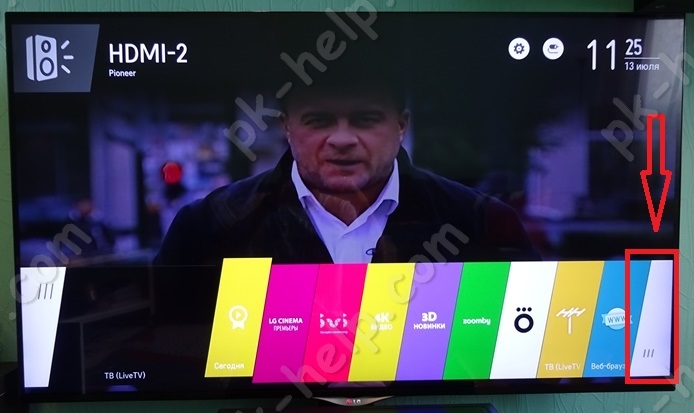 Фото Включение miracast на телевизоре