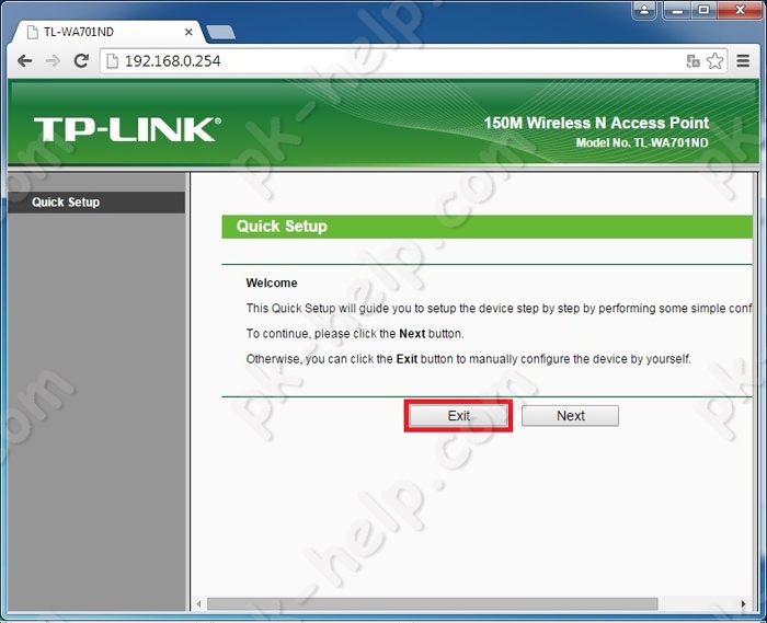 Скрин Как обновить прошивку на TP-Link WA701ND