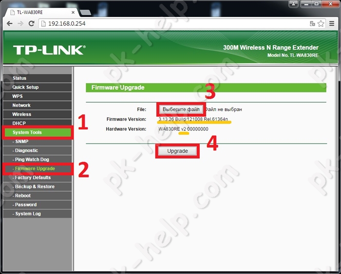 Фото Обнолвение прошивки на TP-Link WA830RE