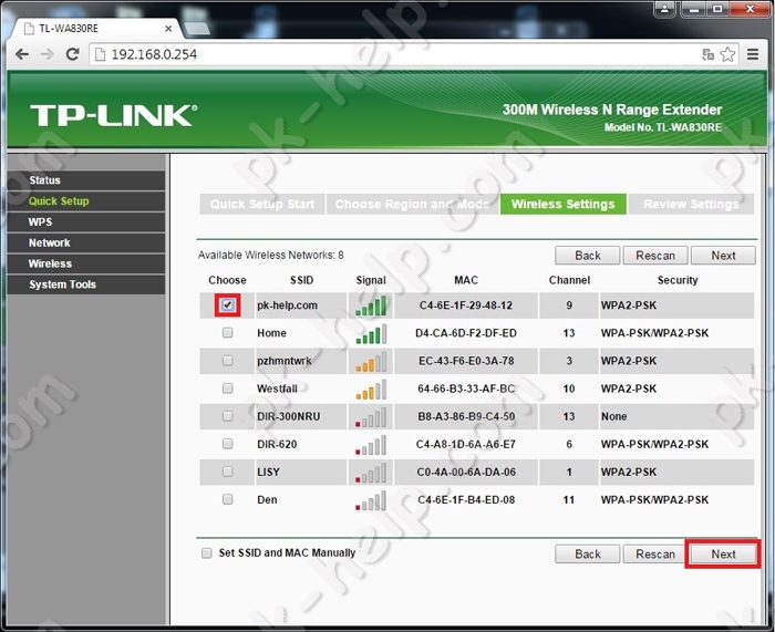 Фото Выбор расширяемой беспроводной сети TP-Link TL-WA830RE