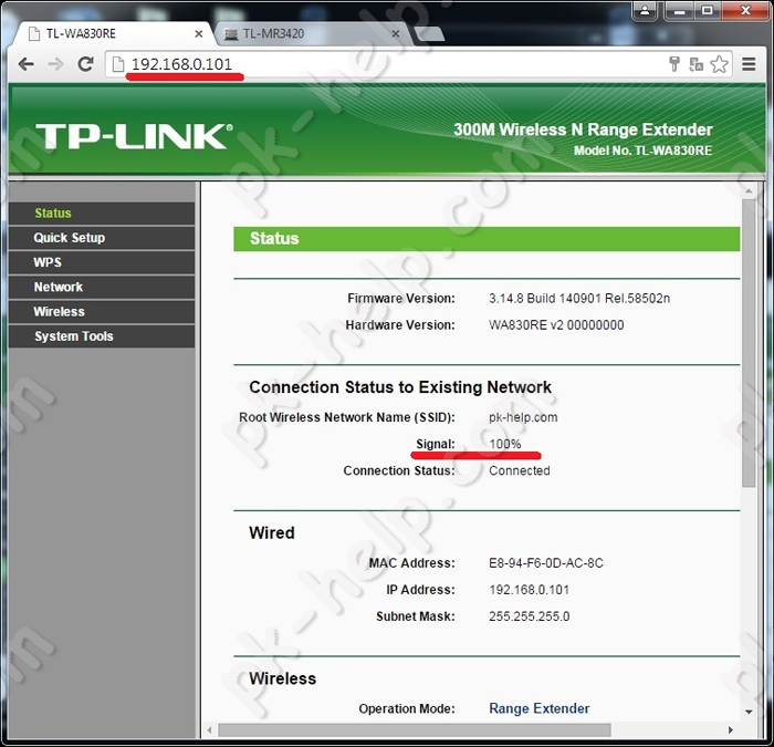 Фото уровень сигнала TP-Link TL-WA830RE