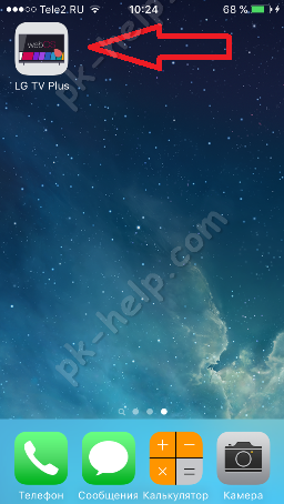 LG TV Plus