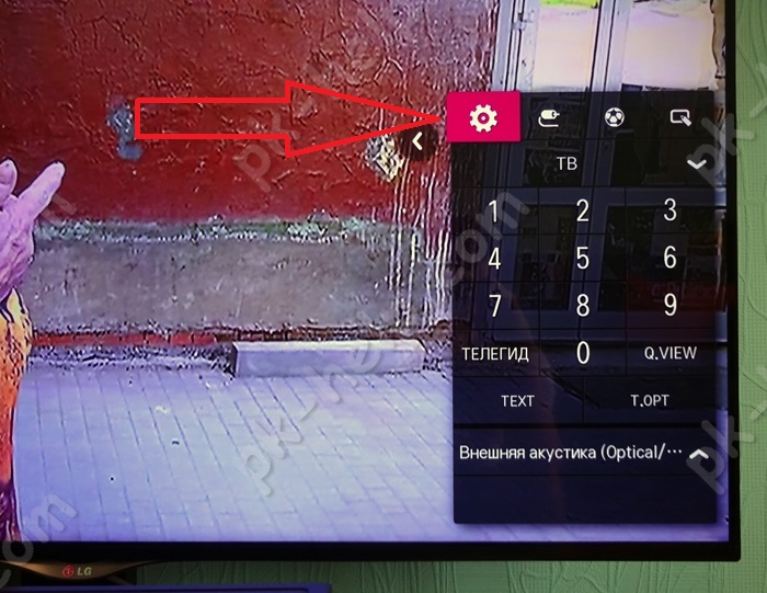 Фотография Включение настроек на телевзиоре LG