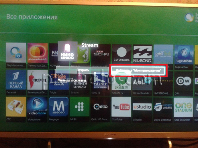 Фотография Добавить приложение в телевизор Sony
