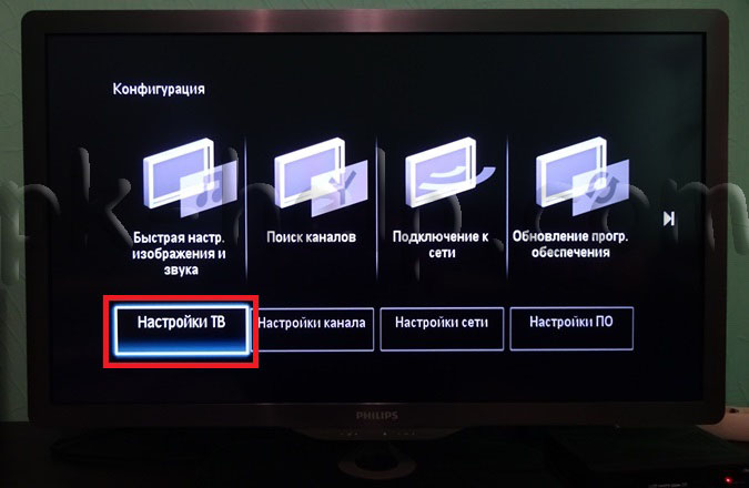 Фотогорафия Картинка на рабочем столе отображается не полностью.