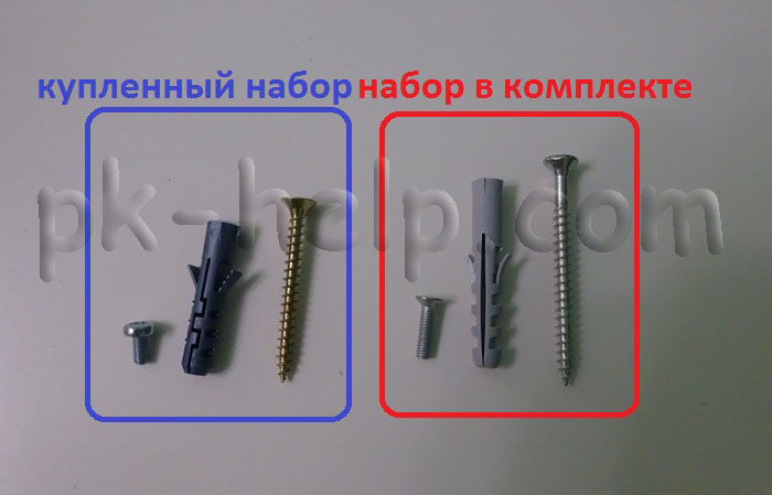 Фото набор винтиков и саморезов для крепления телевизора на стену