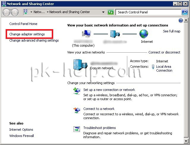 Фото как поределить время загрузки Windows
