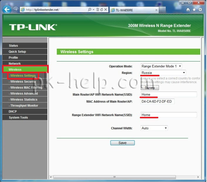 Фото Настройка Wi-Fi на Tp-Link WA850RE