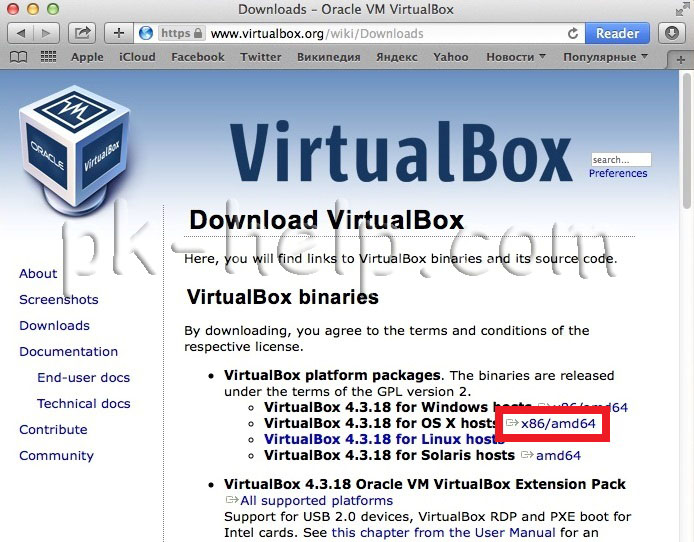 Фото Бесплатная программа для установки Windows на MAC
