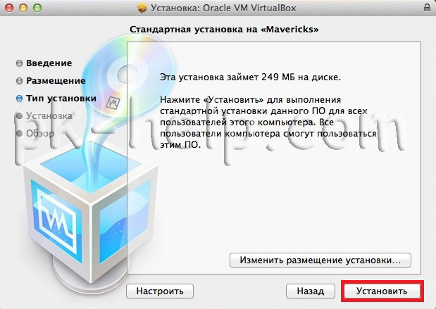 Фотография Работа Windows на MAC