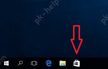 Запуск Windows Store из панели задач