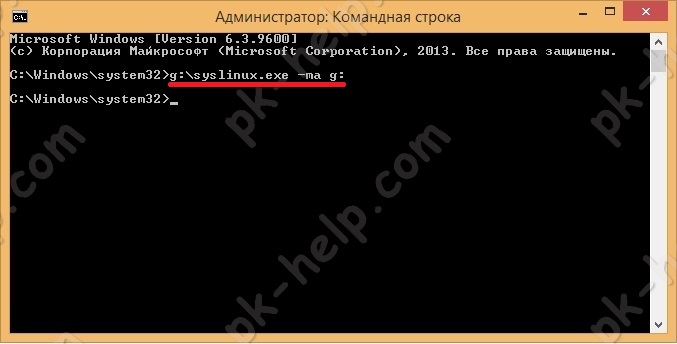Скрин Создание загрузочной USB флешки