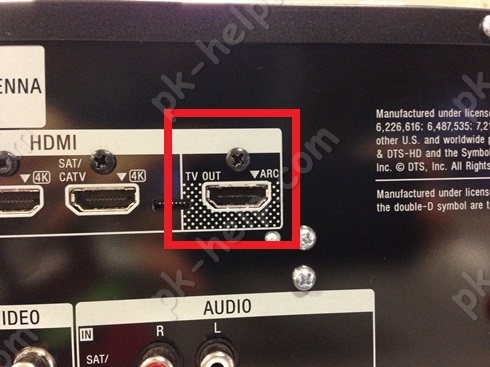 Фото HDMI ARC OUT