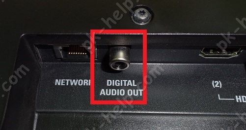 Фотография Разъем Digital audio out на телевизоре.