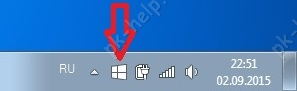Скрин GWX Windows10