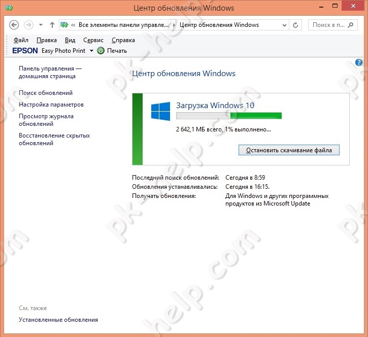 Фото Загрузка Windows10