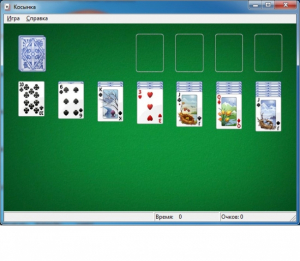 Установка игр косынка, сапер и других на Windows7