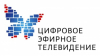 Как я настраивал эфирное цифровое телевидение.